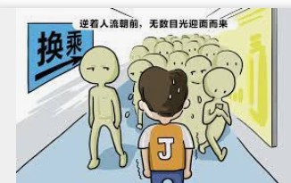 蓝冠代理,蓝冠平台招商