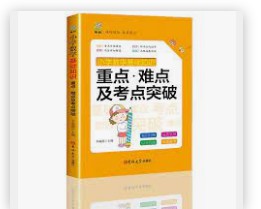 蓝冠代理,蓝冠平台招商