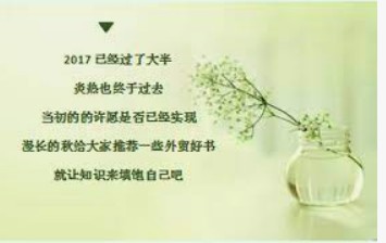 蓝冠娱乐液态化管理,蓝冠平台登录