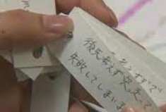 蓝冠代理,蓝冠注册帐号