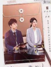 蓝冠主管,蓝冠招商的真实