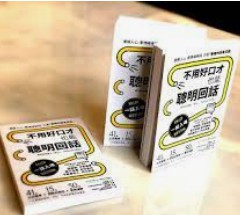 蓝冠职场生态,蓝冠注册网址