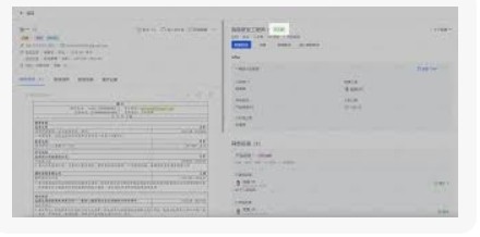 蓝冠娱乐液态化管理,蓝冠平台登录