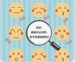 蓝冠代理,蓝冠注册帐号