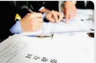 蓝冠平台登录,蓝冠平台职场环境