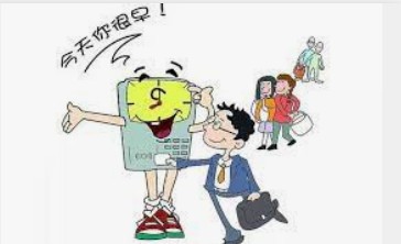 蓝冠注册数据,蓝冠注册