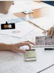 蓝冠内部招才,蓝冠正规吗？