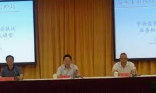 蓝冠液态职场,蓝冠有什么人才？