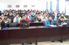 蓝冠娱乐液态化管理,蓝冠平台登录