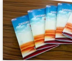 蓝冠娱乐液态化管理,蓝冠平台登录