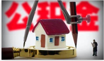 蓝冠娱乐液态化管理,蓝冠平台登录