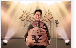 蓝冠娱乐液态化管理,蓝冠平台登录