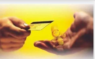 蓝冠注册开户流程,蓝冠平台怎么样？