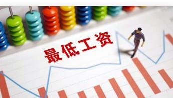 蓝冠代理,蓝冠注册帐号