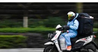 蓝冠主管,蓝冠招商的真实