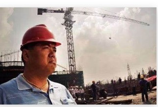 蓝冠主管,蓝冠招商的真实