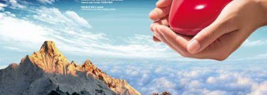 蓝冠平台代理,蓝冠平台网站