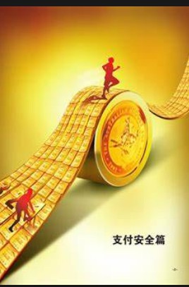 蓝冠测速,蓝冠代理主管