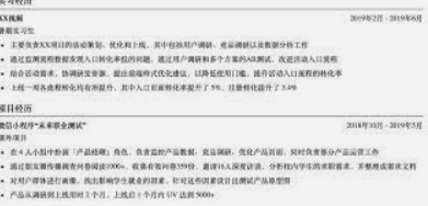 蓝冠做什么的,蓝冠官网吧