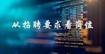 蓝冠做什么的,蓝冠官网吧