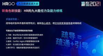 蓝冠内部招才,蓝冠正规吗？