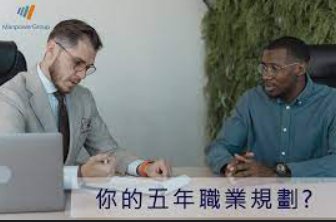 蓝冠内部招才,蓝冠正规吗？