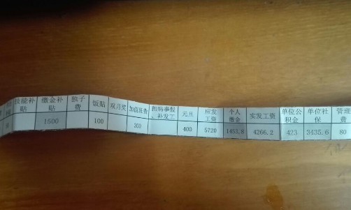 蓝冠娱乐登陆,蓝冠注册地址