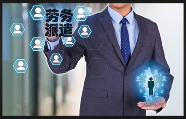 蓝冠登录注册,蓝冠注册网址