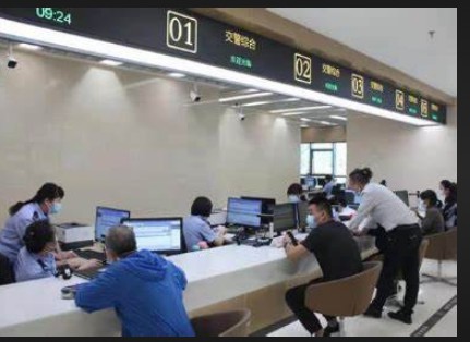 蓝冠注册会员,蓝冠招聘