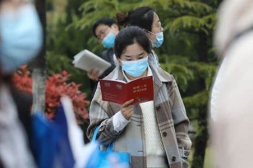 蓝冠平台登录,蓝冠平台职场环境